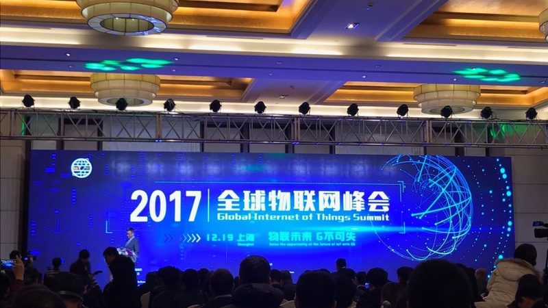 上海物联网企业排名的真实含金量