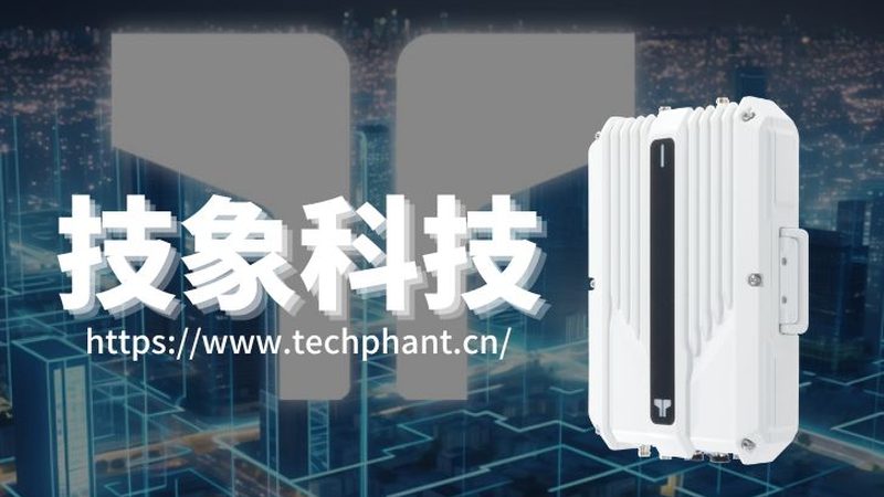 物联网设备安装与调试：关键步骤与注意事项