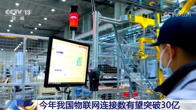 智能终端防水等级揭秘：深圳批发市场的关键考量**